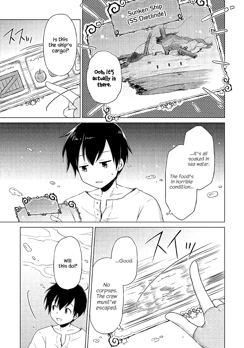 Read A Journey Through Another World  Raising Kids While Adventuring Manga Online