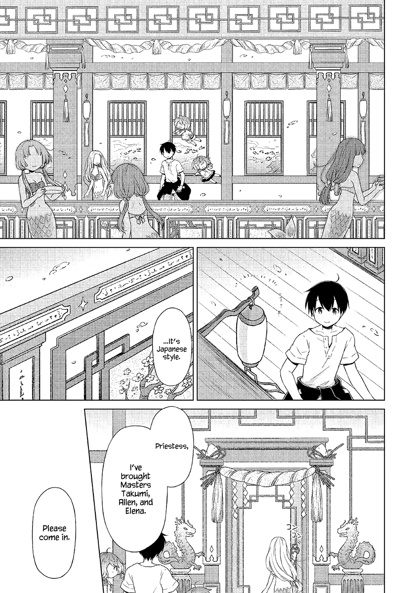 Read A Journey Through Another World  Raising Kids While Adventuring Manga Online