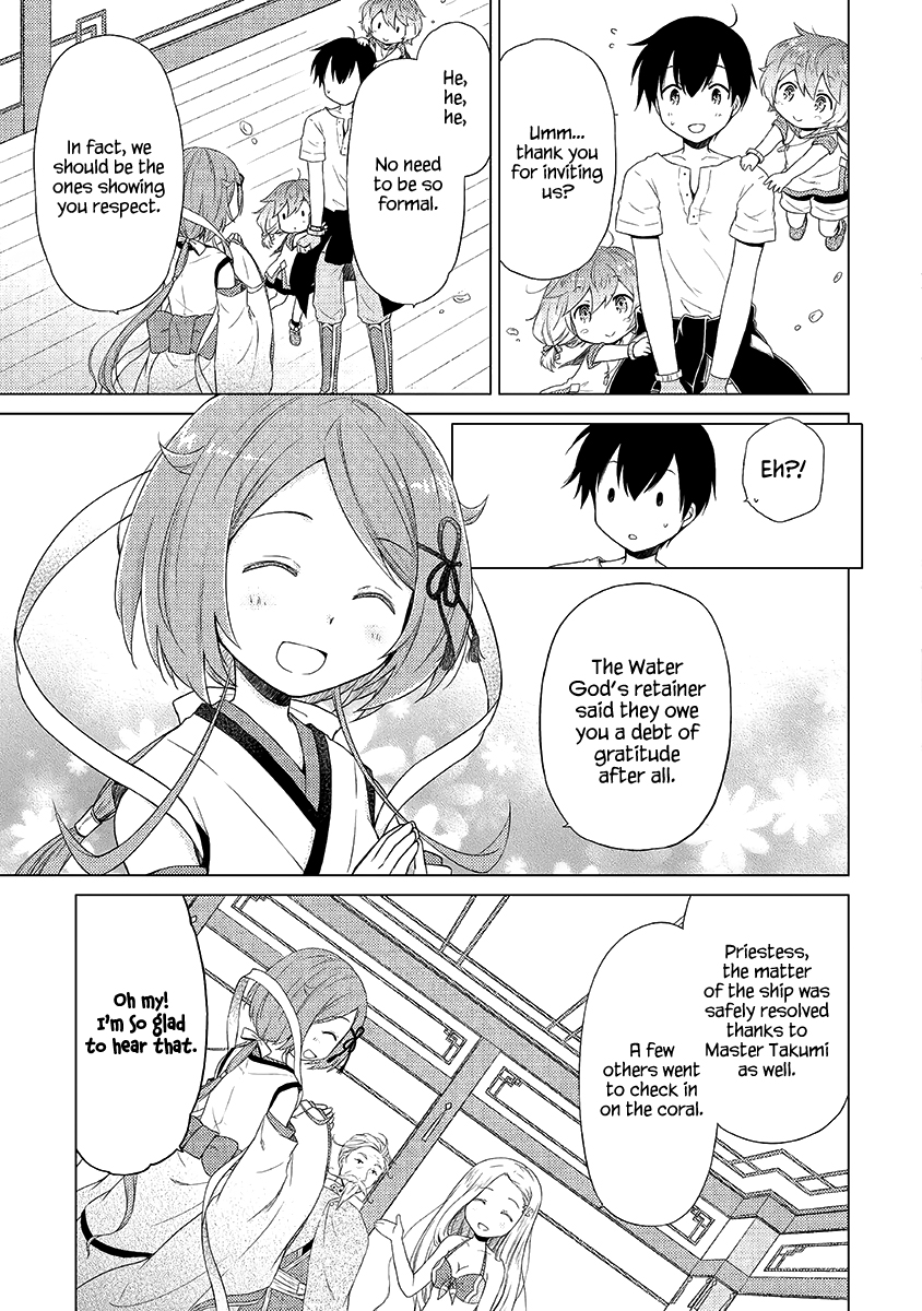 Read A Journey Through Another World  Raising Kids While Adventuring Manga Online