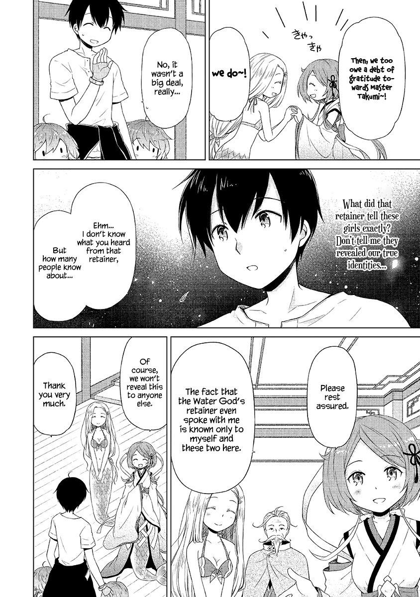 Read A Journey Through Another World  Raising Kids While Adventuring Manga Online