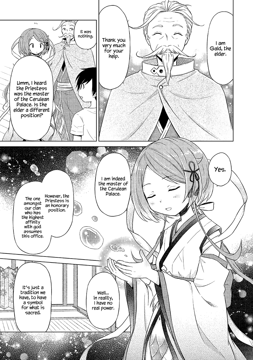 Read A Journey Through Another World  Raising Kids While Adventuring Manga Online