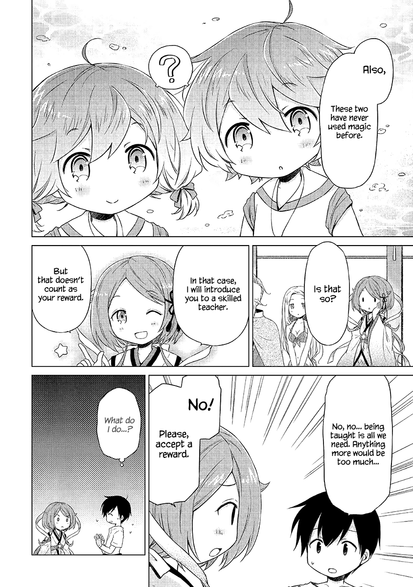 Read A Journey Through Another World  Raising Kids While Adventuring Manga Online