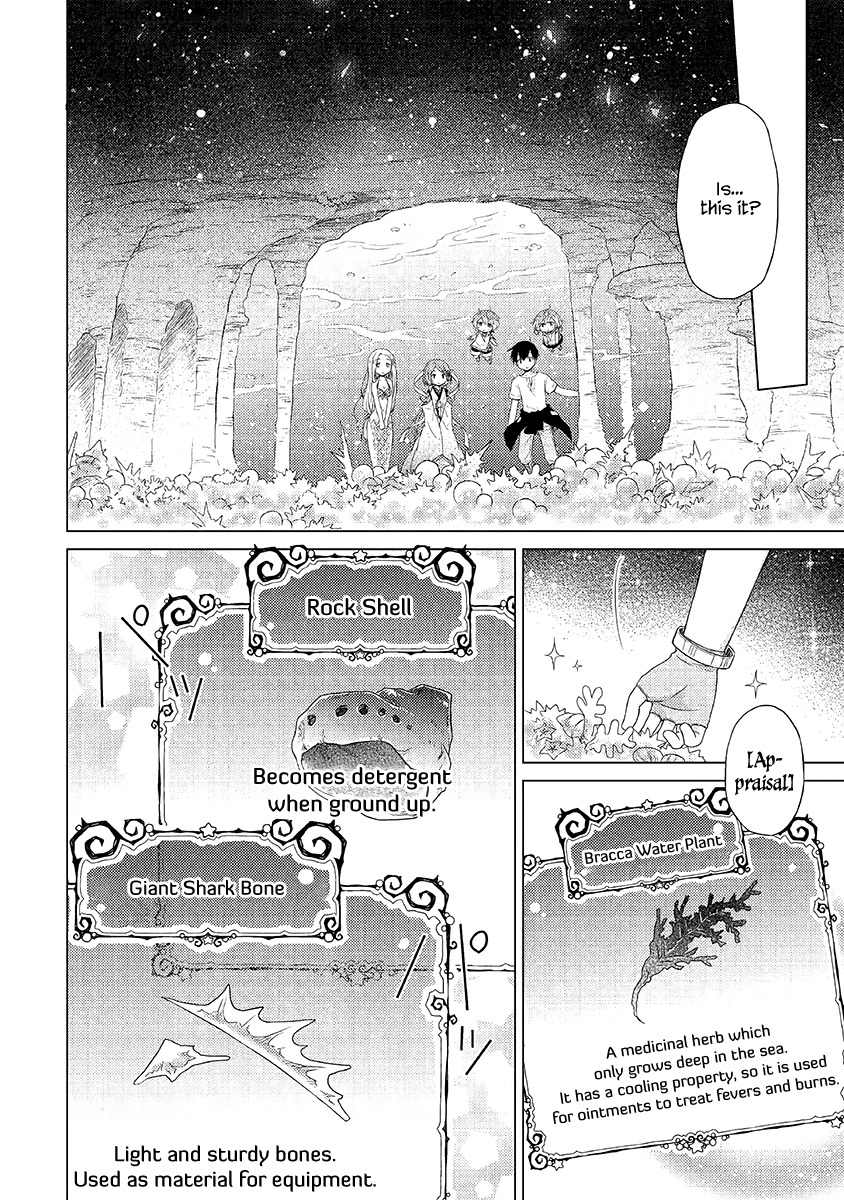 Read A Journey Through Another World  Raising Kids While Adventuring Manga Online