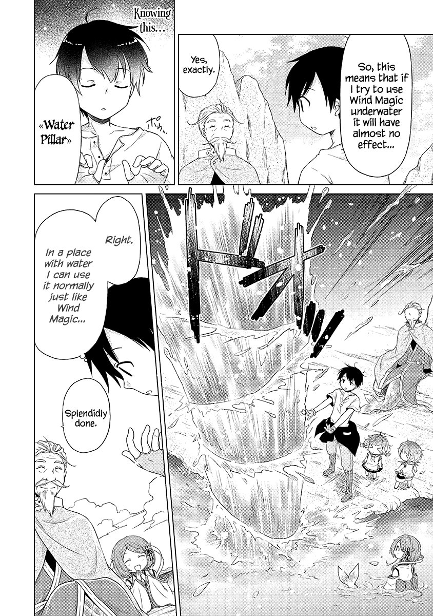 Read A Journey Through Another World  Raising Kids While Adventuring Manga Online