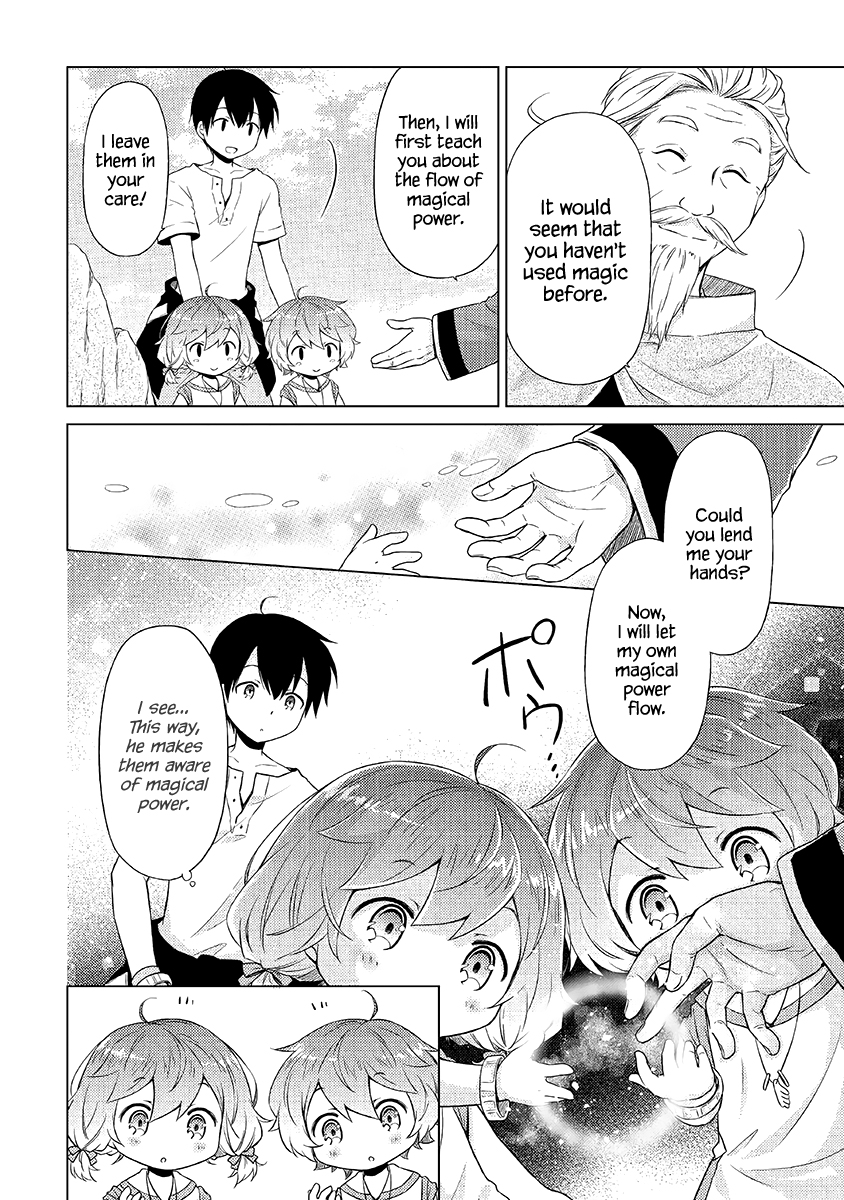 Read A Journey Through Another World  Raising Kids While Adventuring Manga Online