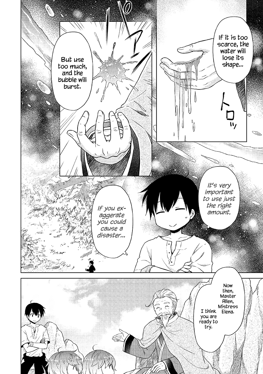 Read A Journey Through Another World  Raising Kids While Adventuring Manga Online