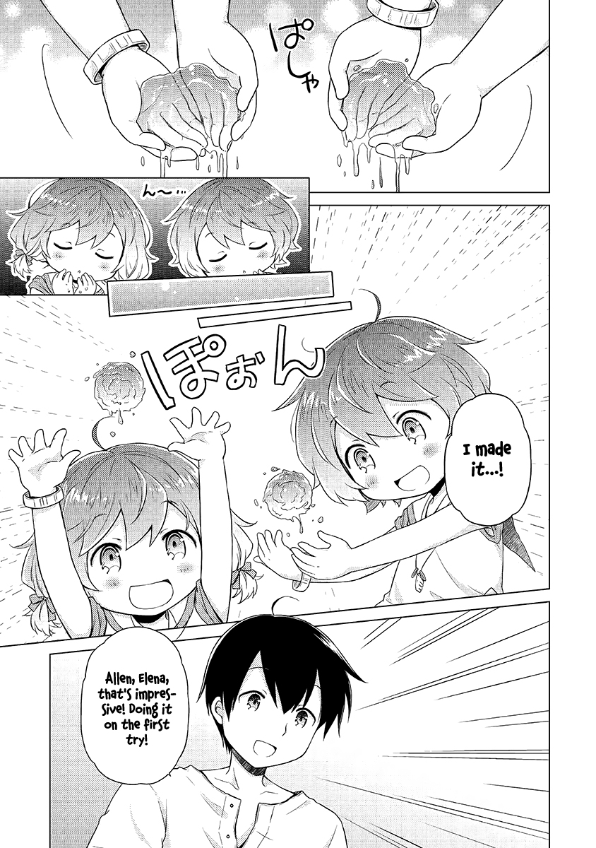 Read A Journey Through Another World  Raising Kids While Adventuring Manga Online