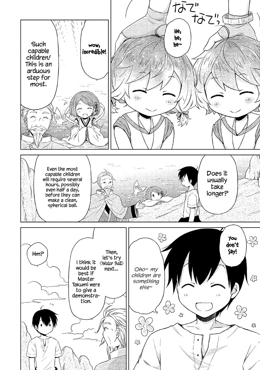 Read A Journey Through Another World  Raising Kids While Adventuring Manga Online