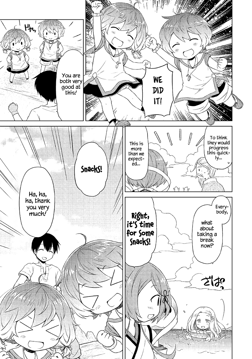 Read A Journey Through Another World  Raising Kids While Adventuring Manga Online