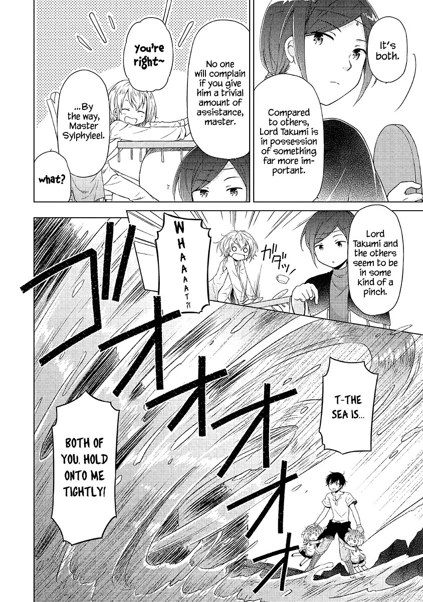 Read A Journey Through Another World  Raising Kids While Adventuring Manga Online