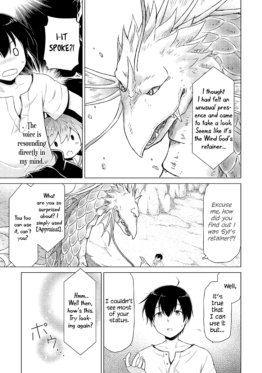 Read A Journey Through Another World  Raising Kids While Adventuring Manga Online