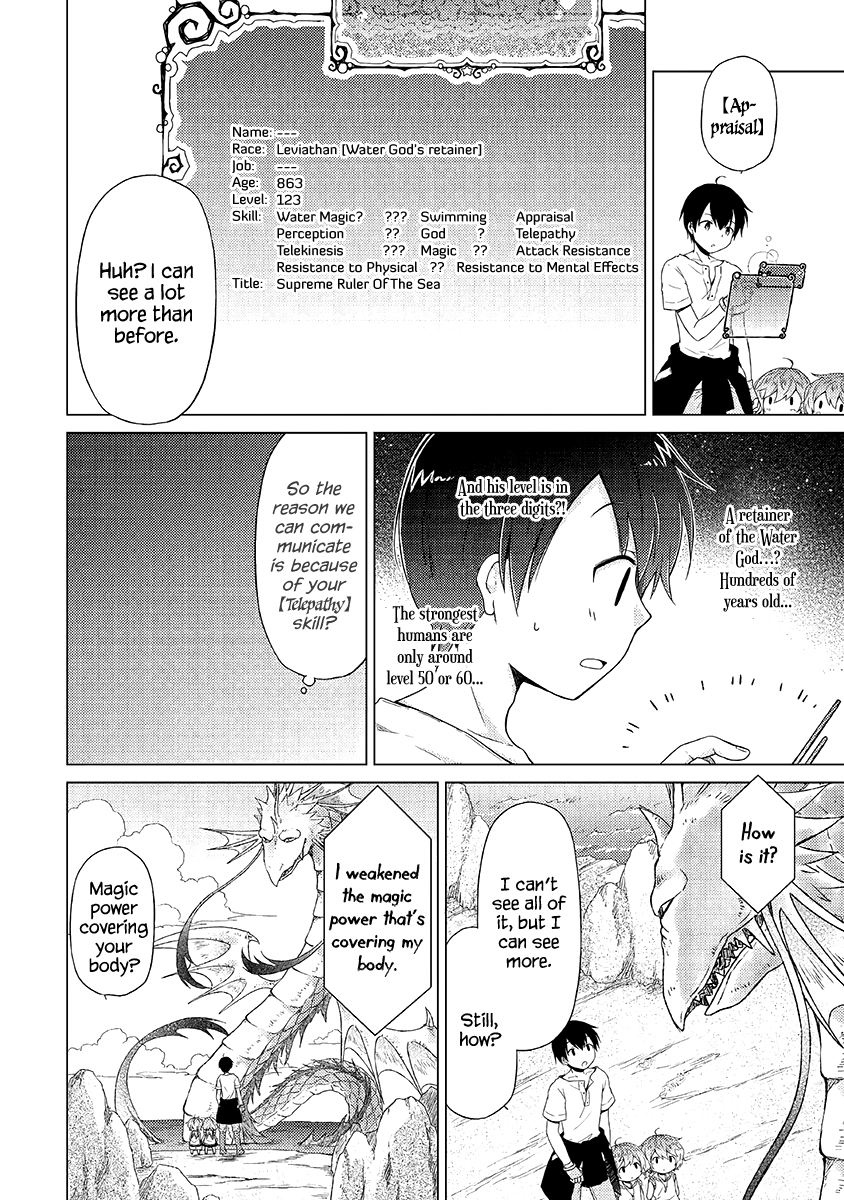 Read A Journey Through Another World  Raising Kids While Adventuring Manga Online