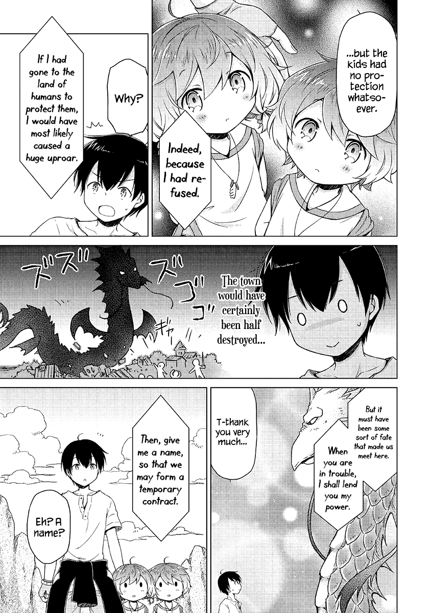 Read A Journey Through Another World  Raising Kids While Adventuring Manga Online