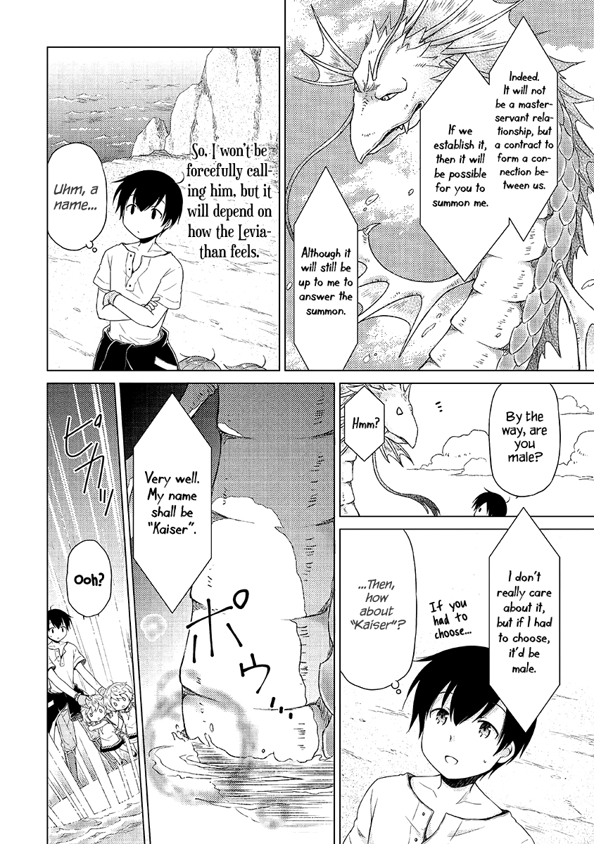 Read A Journey Through Another World  Raising Kids While Adventuring Manga Online