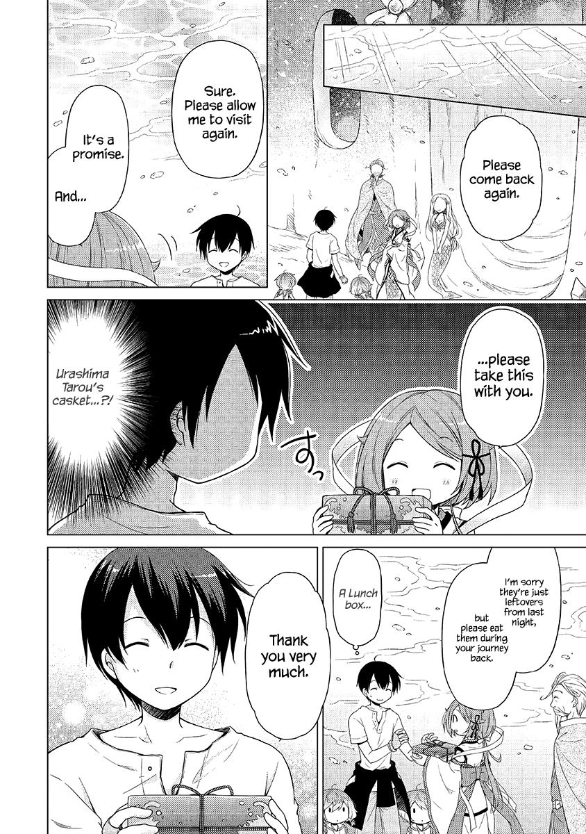 Read A Journey Through Another World  Raising Kids While Adventuring Manga Online