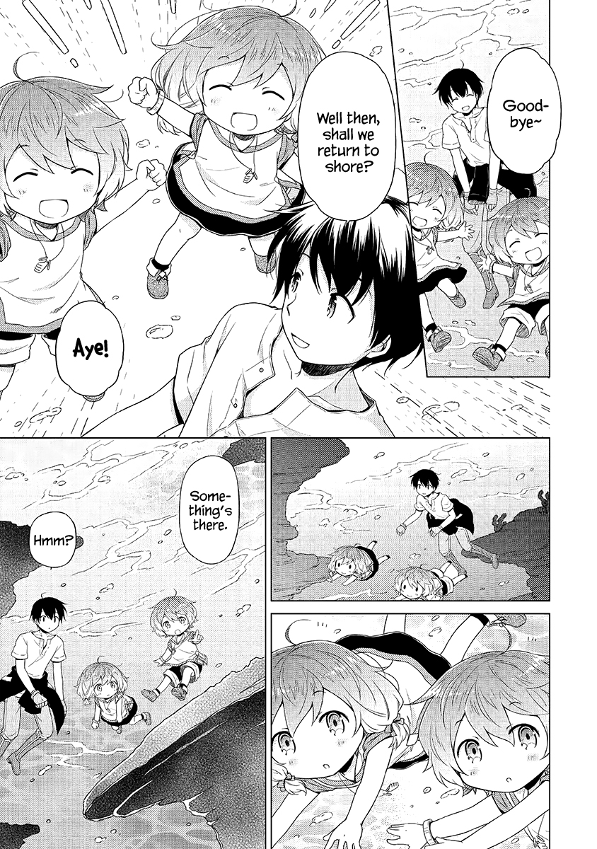 Read A Journey Through Another World  Raising Kids While Adventuring Manga Online