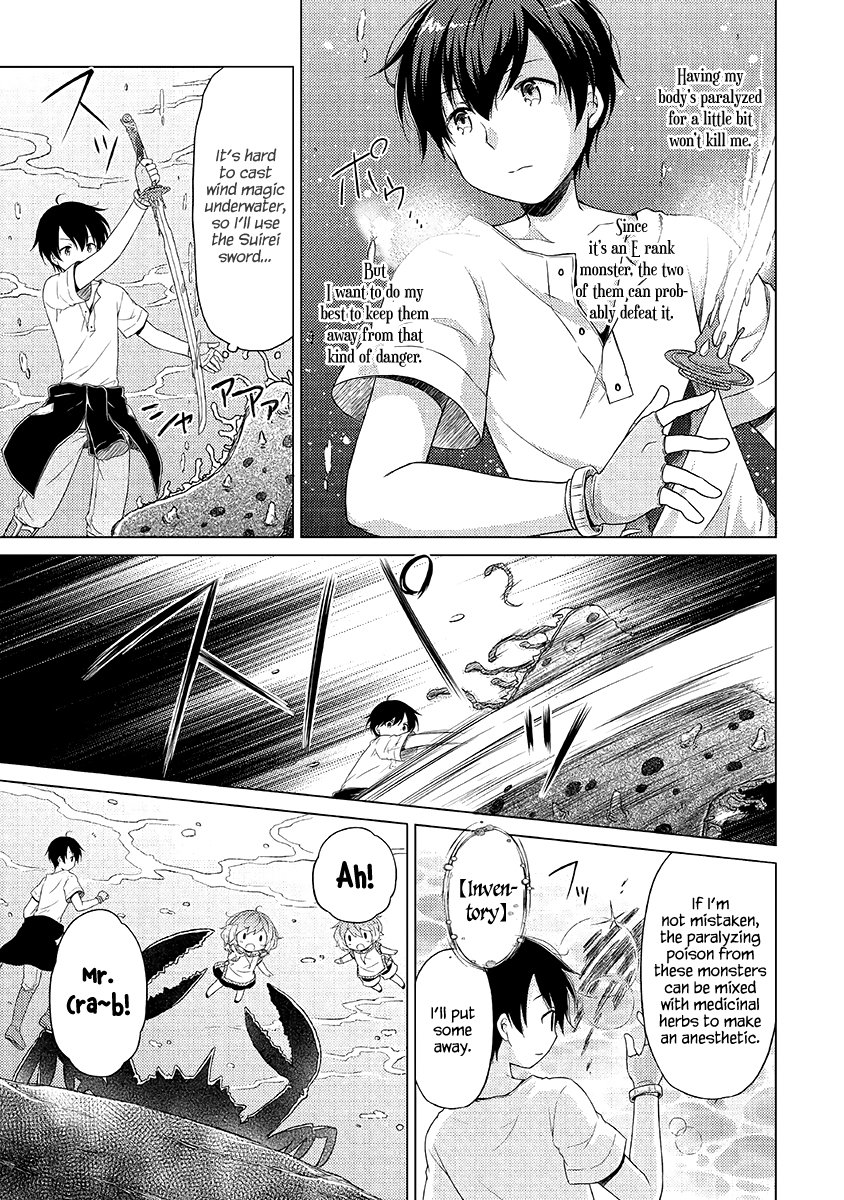 Read A Journey Through Another World  Raising Kids While Adventuring Manga Online