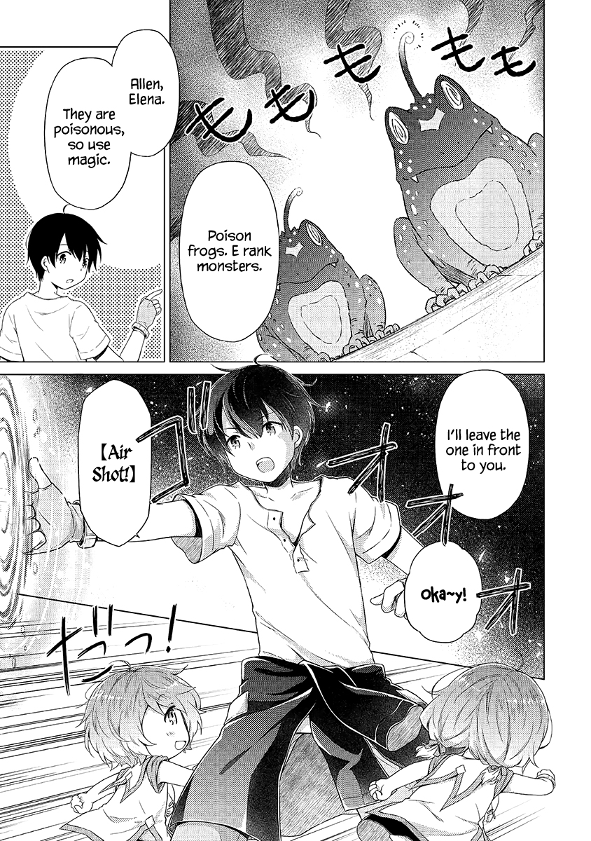 Read A Journey Through Another World  Raising Kids While Adventuring Manga Online