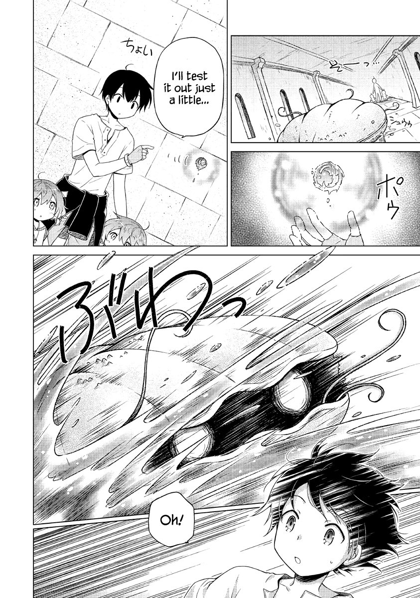 Read A Journey Through Another World  Raising Kids While Adventuring Manga Online