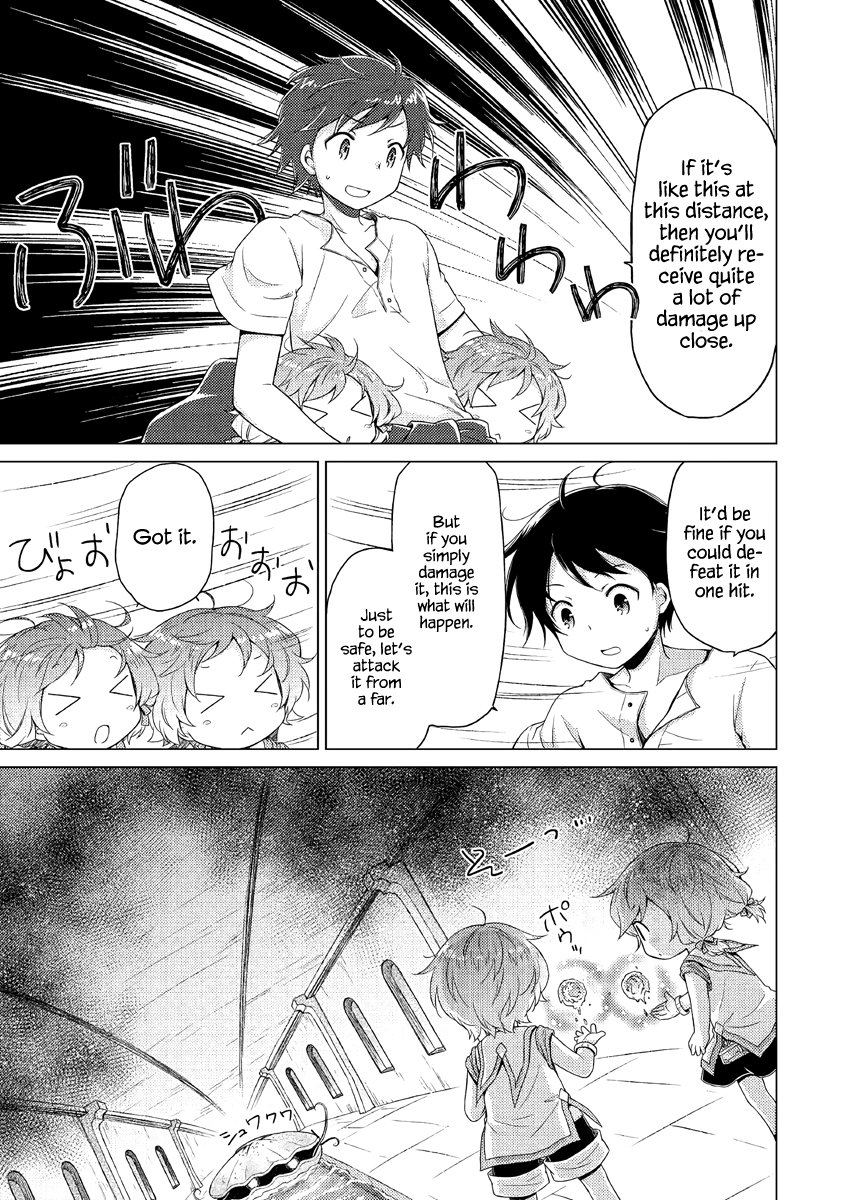 Read A Journey Through Another World  Raising Kids While Adventuring Manga Online