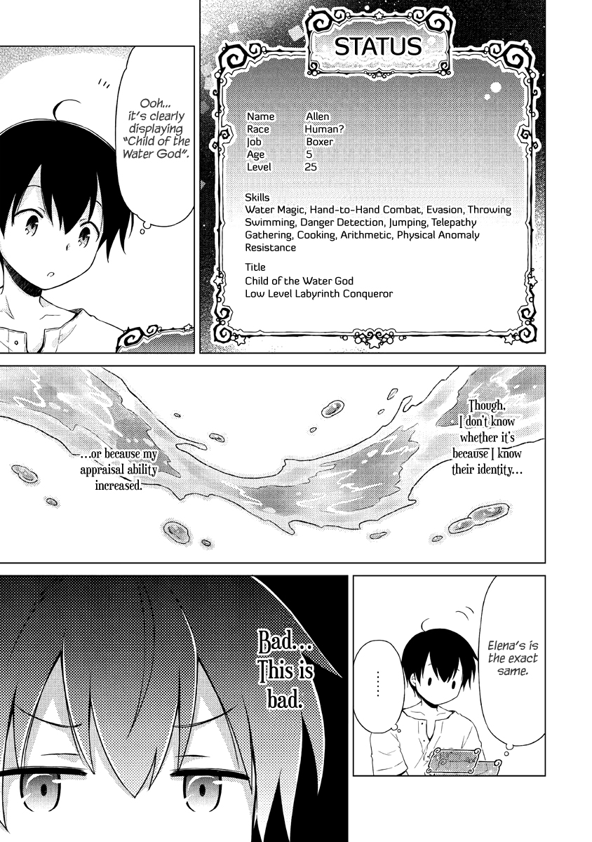 Read A Journey Through Another World  Raising Kids While Adventuring Manga Online