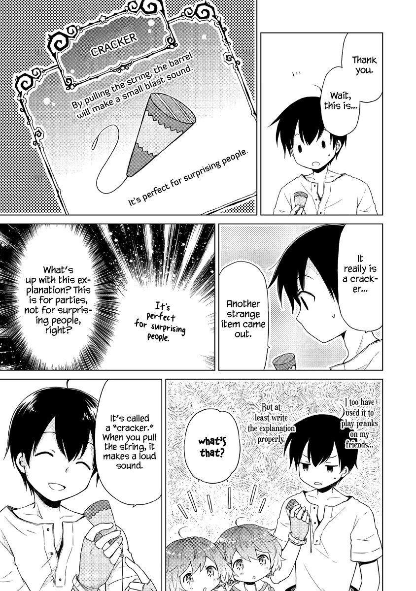 Read A Journey Through Another World  Raising Kids While Adventuring Manga Online