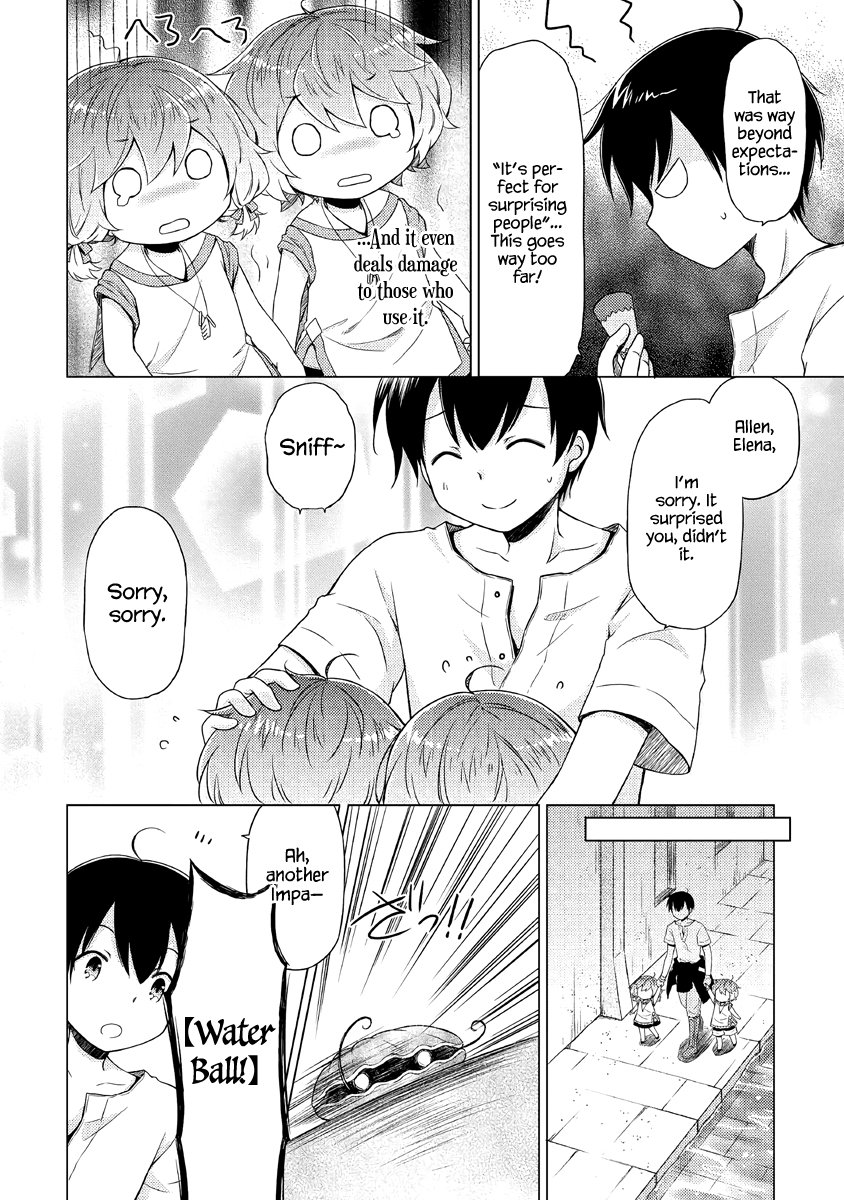 Read A Journey Through Another World  Raising Kids While Adventuring Manga Online