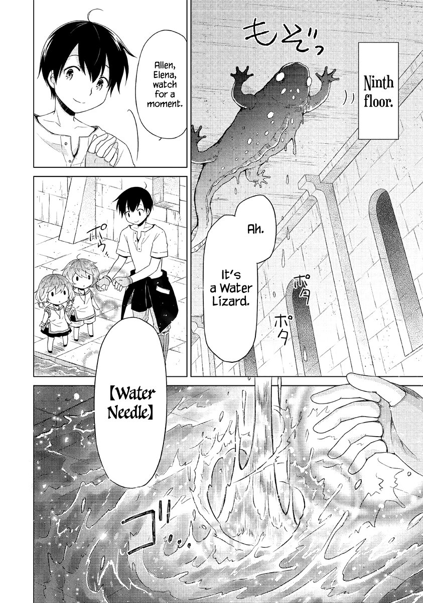 Read A Journey Through Another World  Raising Kids While Adventuring Manga Online