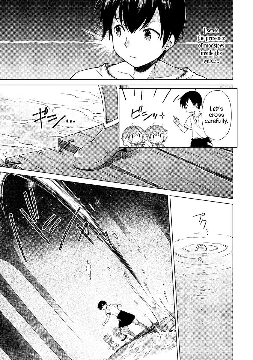 Read A Journey Through Another World  Raising Kids While Adventuring Manga Online