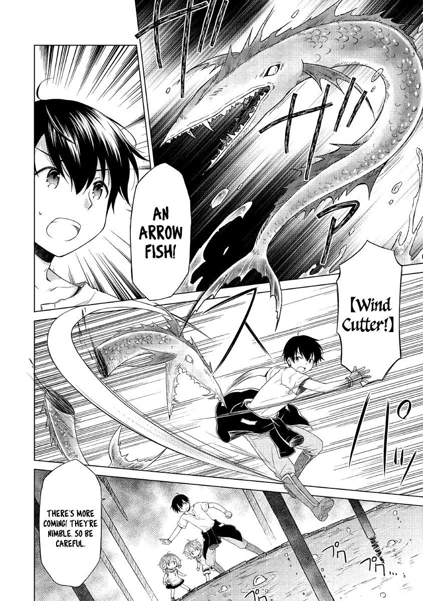 Read A Journey Through Another World  Raising Kids While Adventuring Manga Online