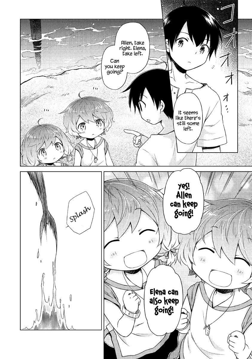 Read A Journey Through Another World  Raising Kids While Adventuring Manga Online