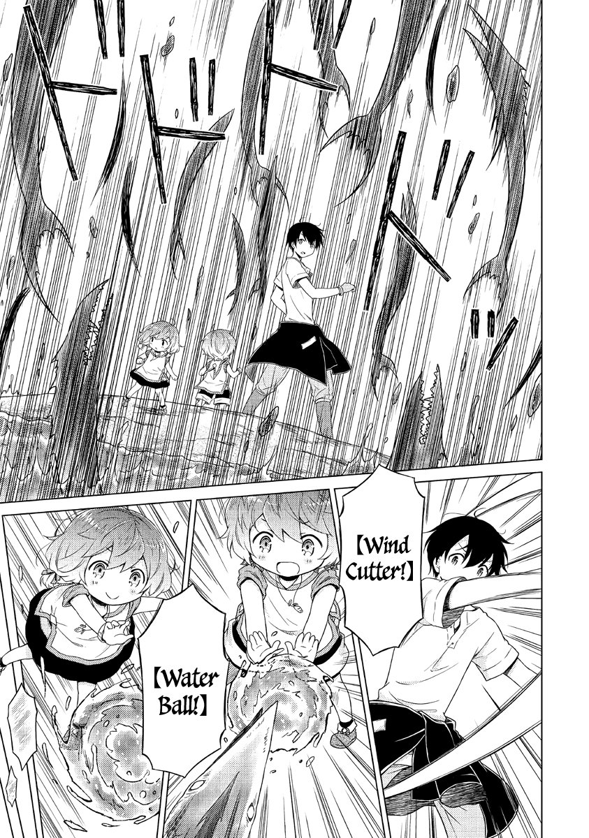 Read A Journey Through Another World  Raising Kids While Adventuring Manga Online