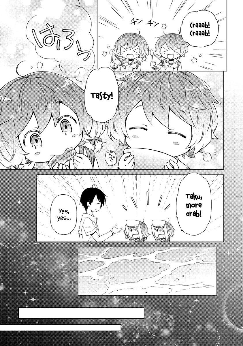 Read A Journey Through Another World  Raising Kids While Adventuring Manga Online