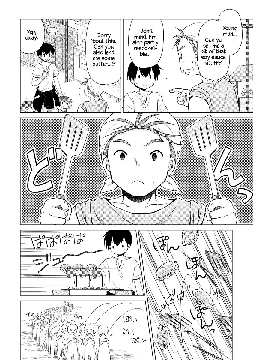 Read A Journey Through Another World  Raising Kids While Adventuring Manga Online