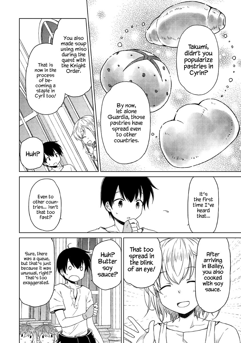 Read A Journey Through Another World  Raising Kids While Adventuring Manga Online