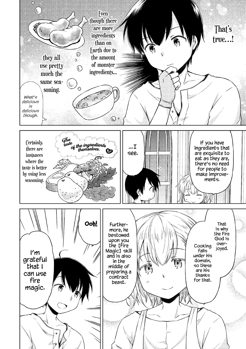 Read A Journey Through Another World  Raising Kids While Adventuring Manga Online