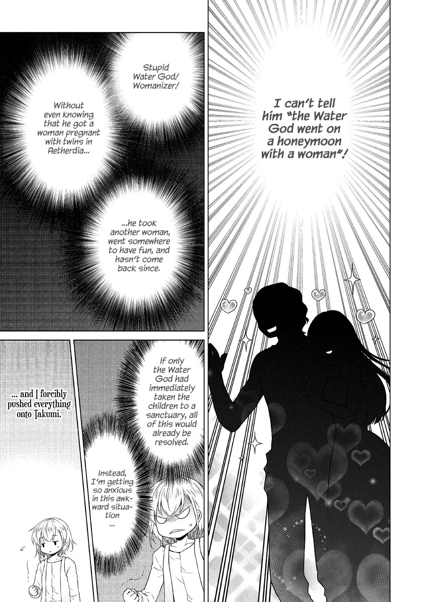 Read A Journey Through Another World  Raising Kids While Adventuring Manga Online