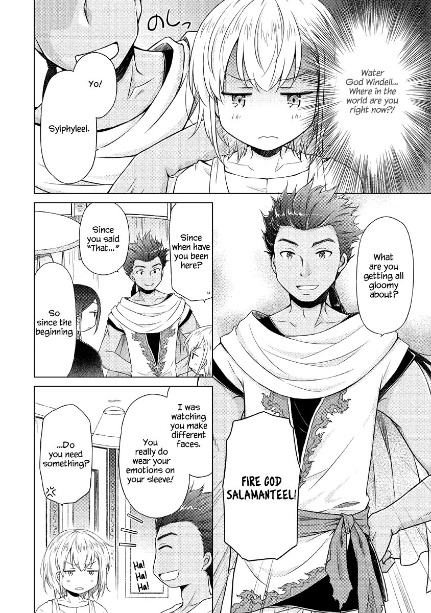 Read A Journey Through Another World  Raising Kids While Adventuring Manga Online