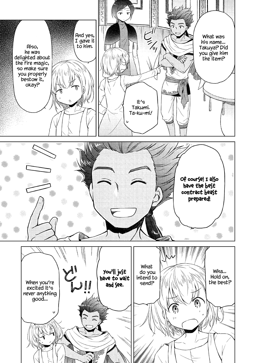 Read A Journey Through Another World  Raising Kids While Adventuring Manga Online