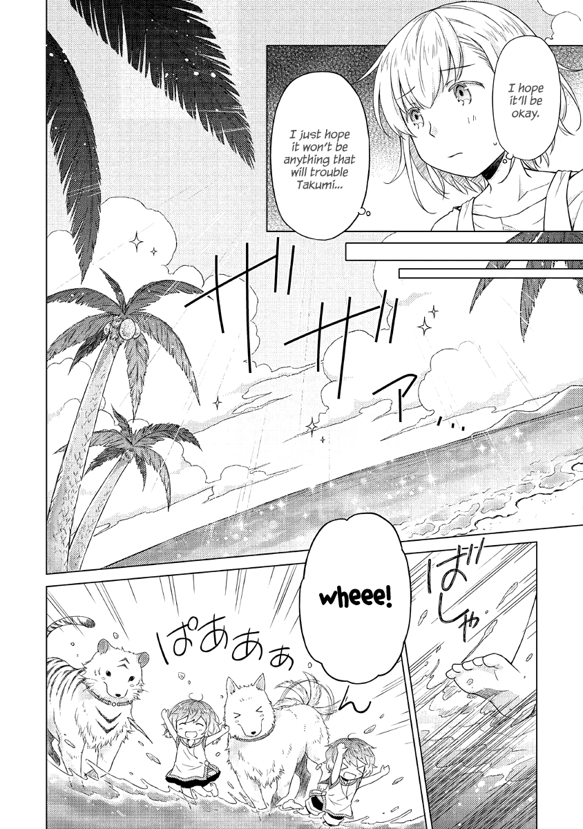 Read A Journey Through Another World  Raising Kids While Adventuring Manga Online