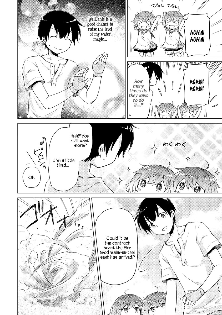 Read A Journey Through Another World  Raising Kids While Adventuring Manga Online