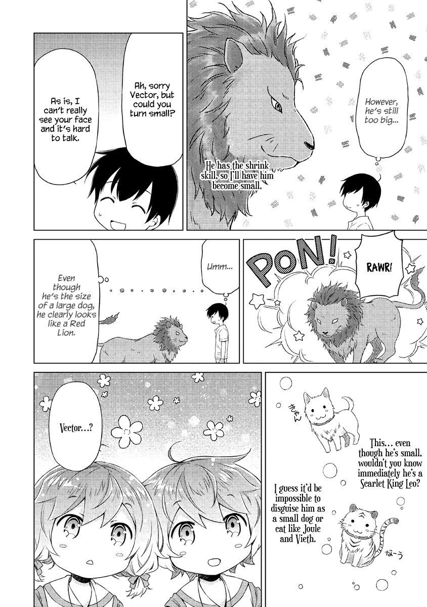 Read A Journey Through Another World  Raising Kids While Adventuring Manga Online