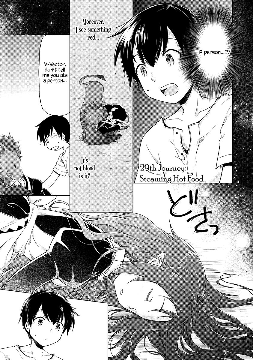 Read A Journey Through Another World  Raising Kids While Adventuring Manga Online