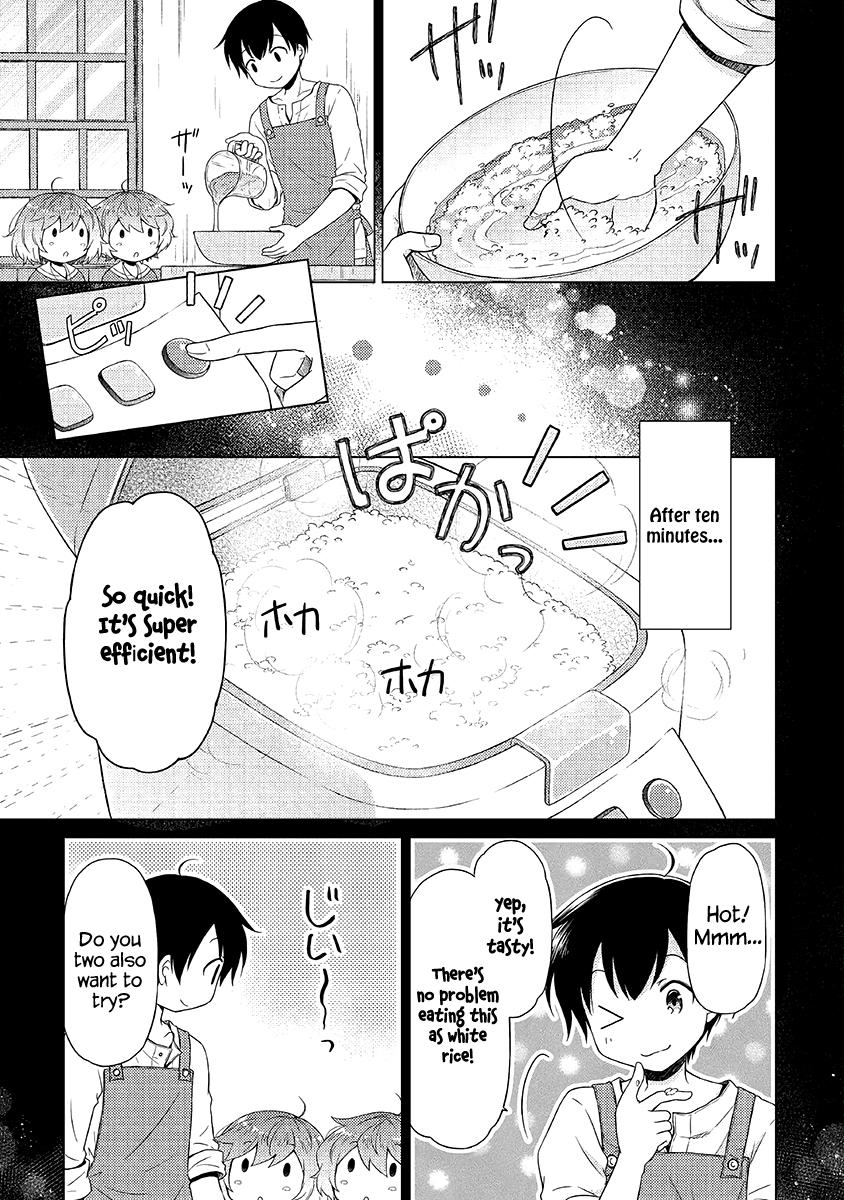 Read A Journey Through Another World  Raising Kids While Adventuring Manga Online