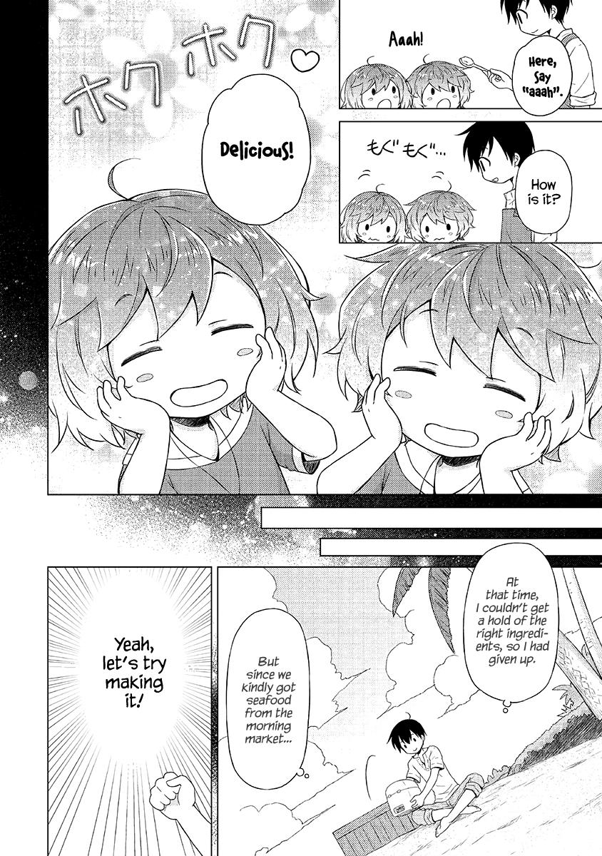 Read A Journey Through Another World  Raising Kids While Adventuring Manga Online