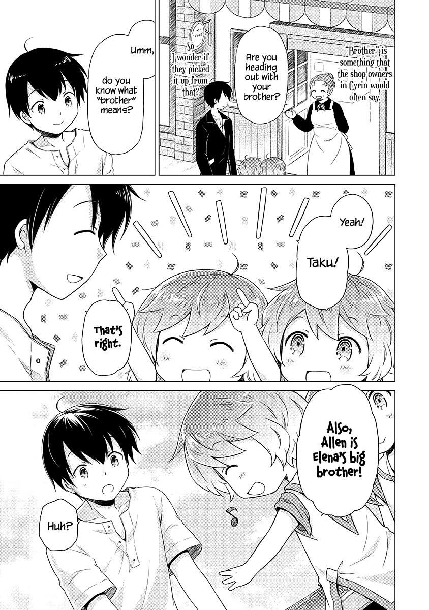 Read A Journey Through Another World  Raising Kids While Adventuring Manga Online