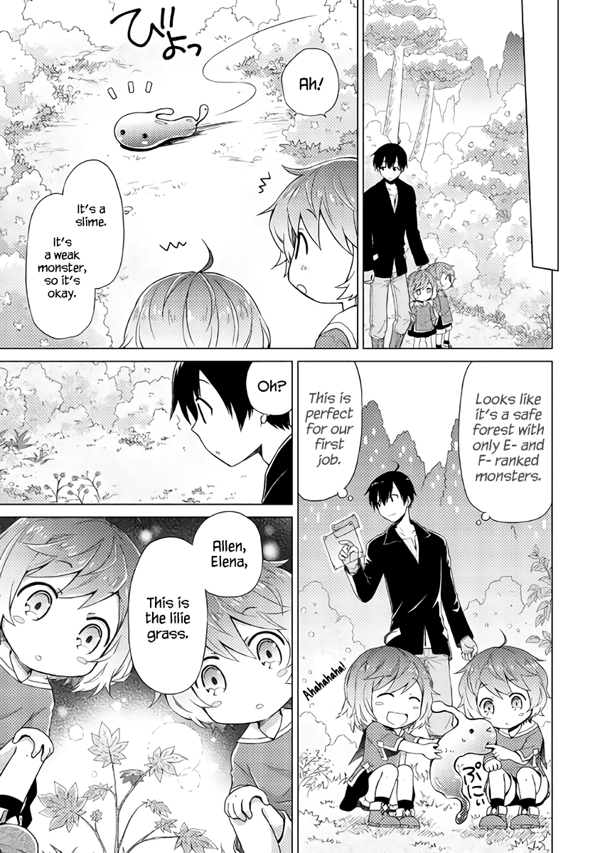 Read A Journey Through Another World  Raising Kids While Adventuring Manga Online
