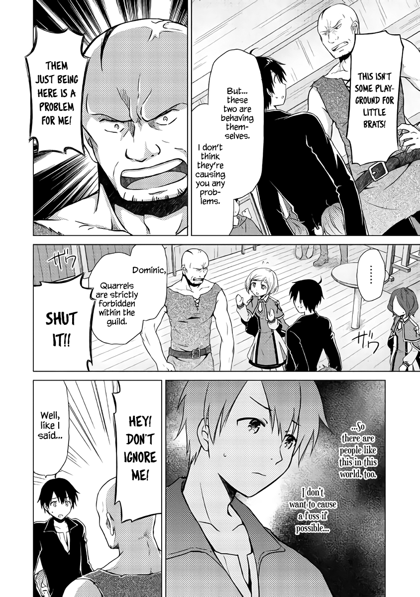 Read A Journey Through Another World  Raising Kids While Adventuring Manga Online