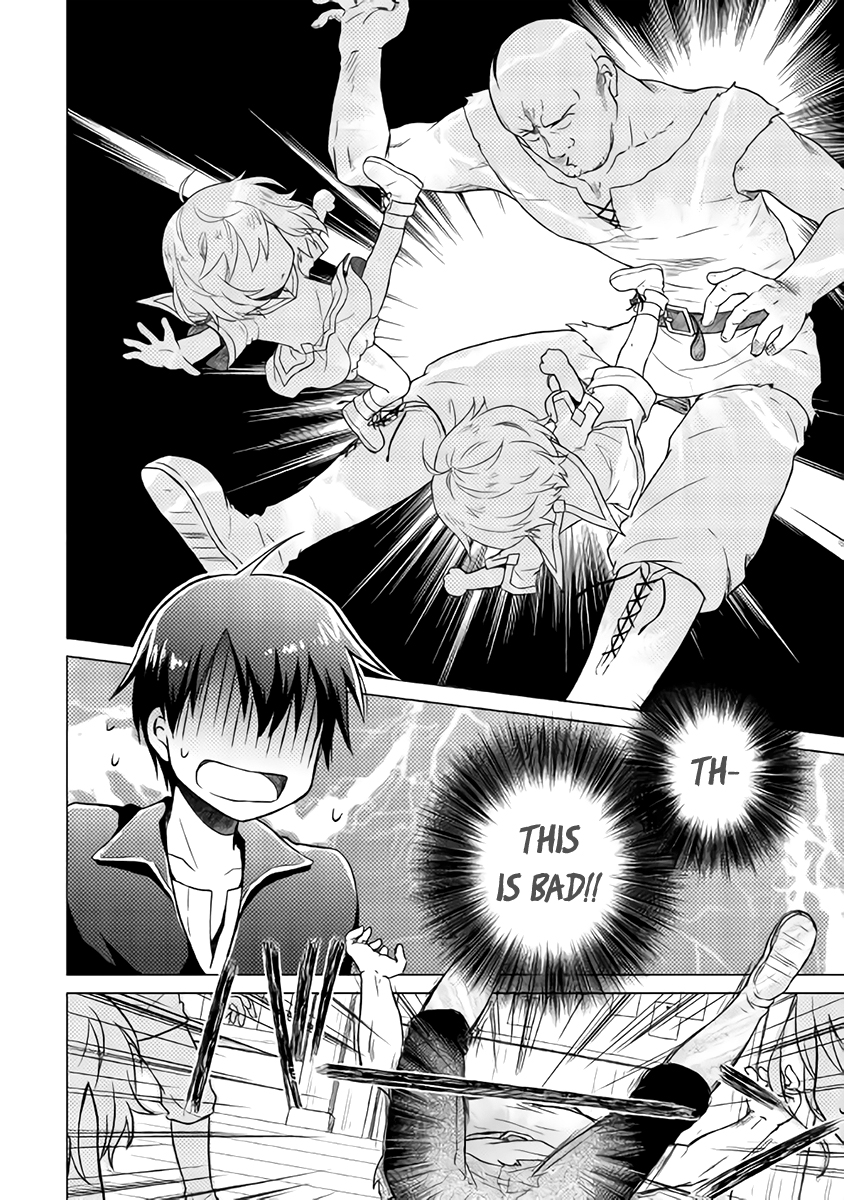 Read A Journey Through Another World  Raising Kids While Adventuring Manga Online