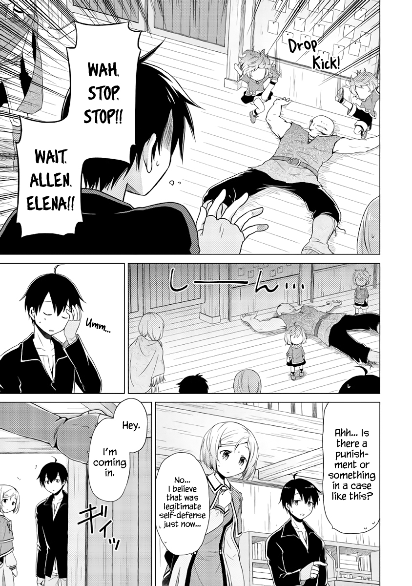 Read A Journey Through Another World  Raising Kids While Adventuring Manga Online